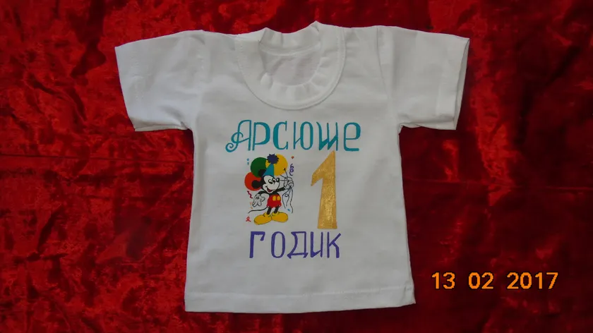 Визитка №3 . Рисунки и надписи на футболках