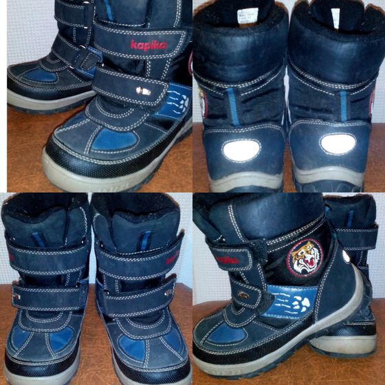Липецк. Сапоги Капика. Продам.