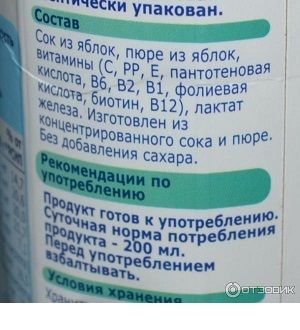 Молочная кухня для Беременных и Кормящих мам: Москва