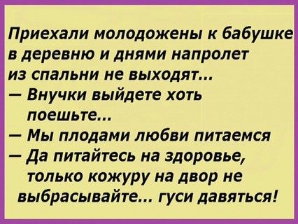 Просто:)