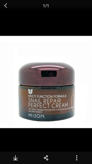 Mizon. Snail repair perfect cream