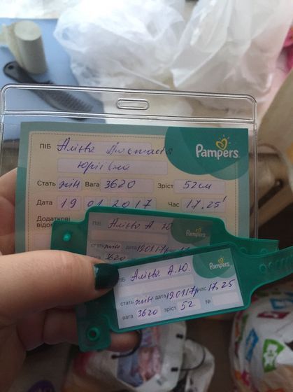 19/01/2017 💕Роды 36 часов,