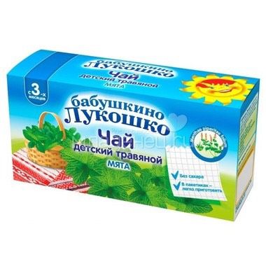 Чай с мятой