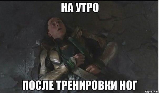 Марафон #ясмогу 2.0 день 26 Осенние пробежки и мое меню за последние 5 дней)