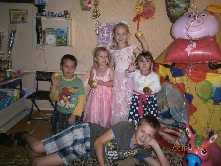Наш 4 день рождения!