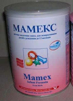 Где можно купить такую смесь ,Москва!