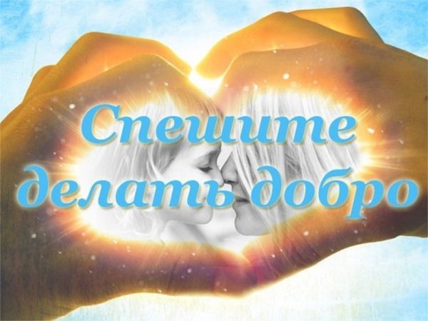 Зимний марафон