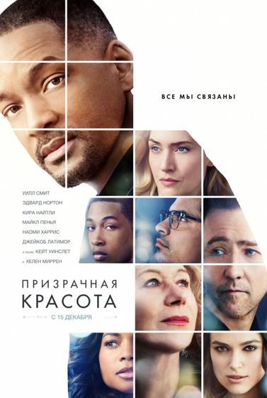 Последние три фильма 75