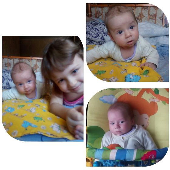 Нам 3 месяца!!! ????