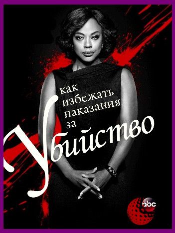 Последние 3 фильма 156