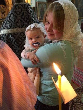 Крестины