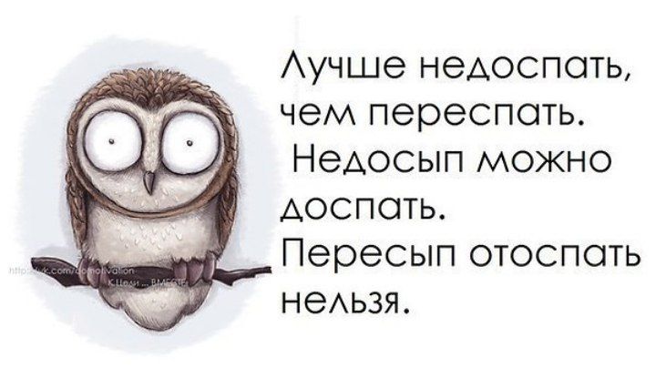 Жизненно)))