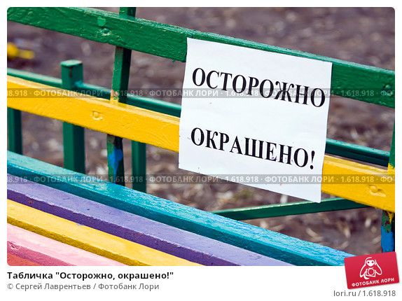 4 день