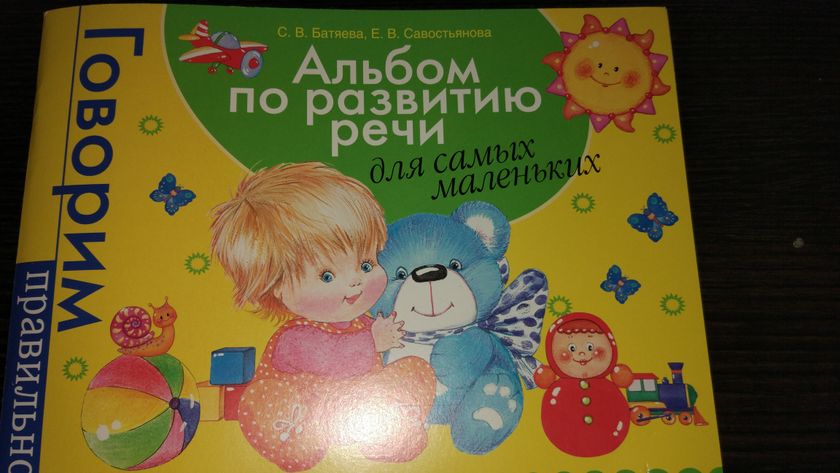 Год и месяц.