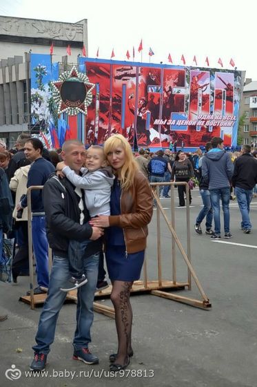 в будущем, я хочу видеть сына счастливым!