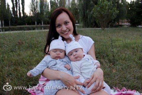 я очень боялась не справиться с детьми