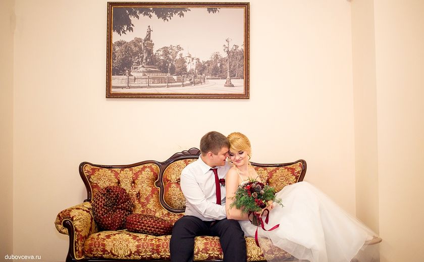 #покажисебяневестой 💐