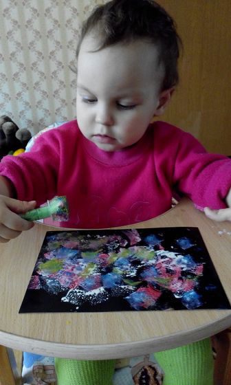 Опять творим.