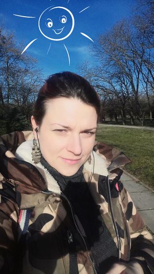 Гулена кто? Гулена Я!