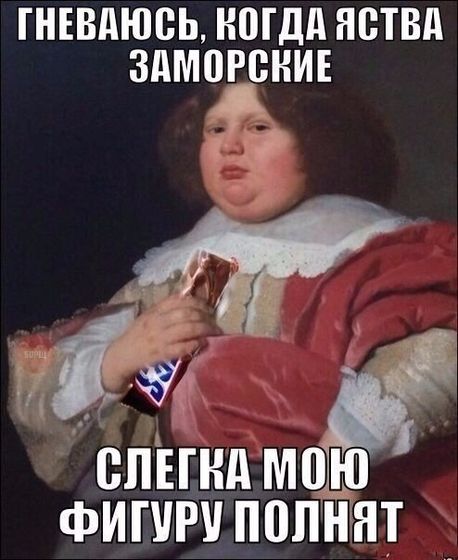 Марафон #ясмогу2.0 день 29 ВНИМАНИЕ ЗАВТРА ОТЧЕТ---ЭКВАТОР---