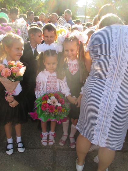 С 1 сентября)