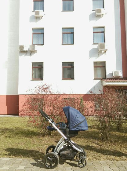Прогулка