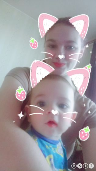 Малыш подрос?❤️ скоро 5.