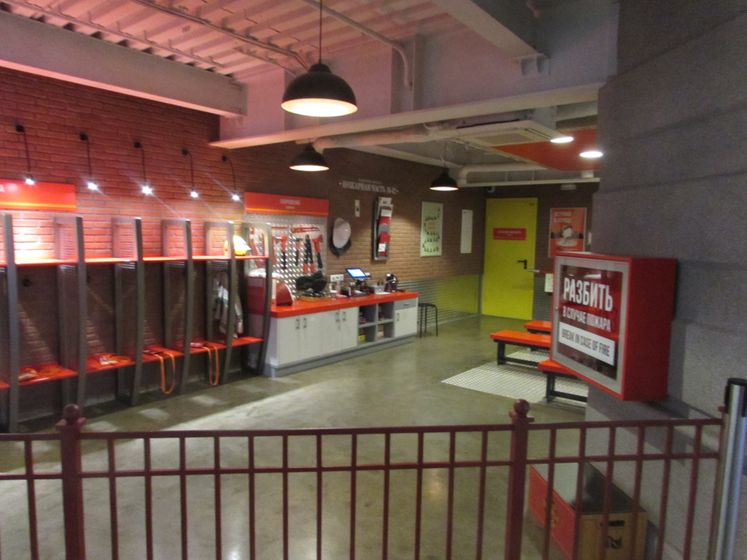 Kidzania Москва