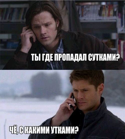 Немного хихи