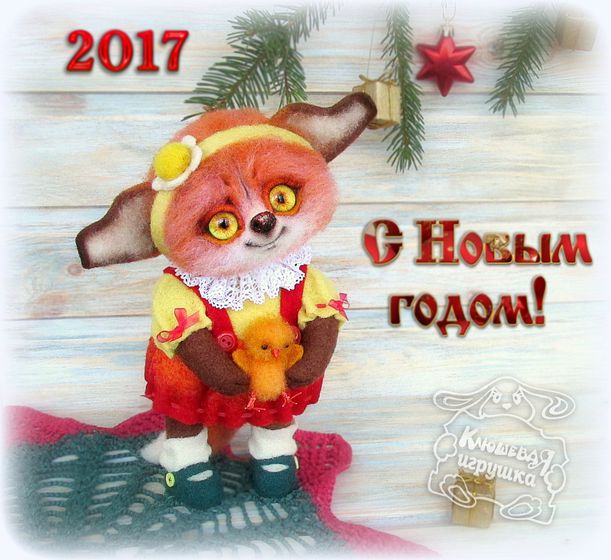 Девочки, милые???
