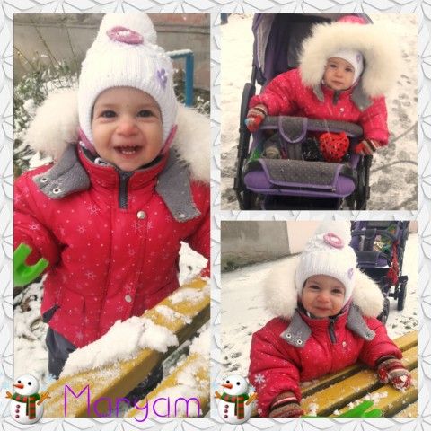 Снежок ❄