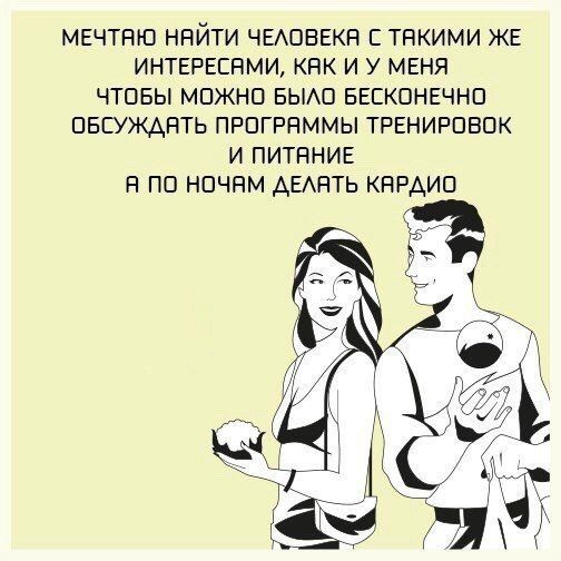 Марафон #ясмогу2.0 день 3 Мы продолжаем наш дэтокс