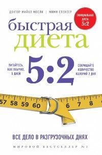Ищу книгу.Петропавловск!!!