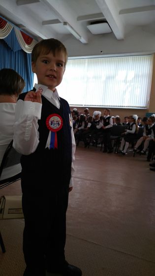 Первое сентября. Тимур-первоклашка