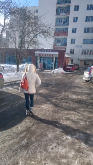 Урал. Екатеринбург. Или Хозяйка медной горы