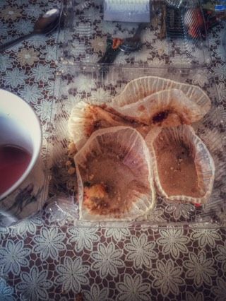 Я не знаю как