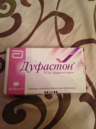 Продам Дуфастон за 200