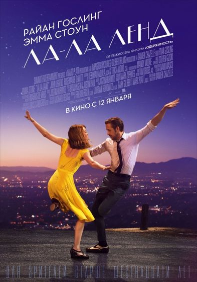 Последние три фильма 71