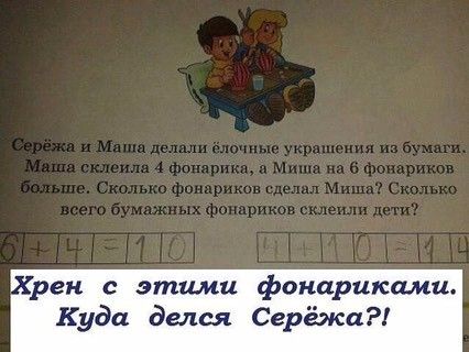 Просто:)))
