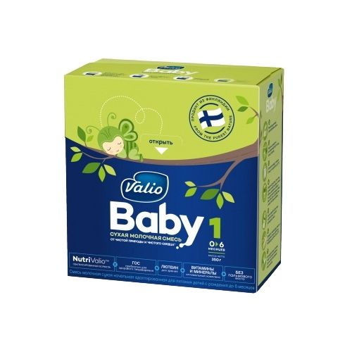 Nuppi и Valio Baby