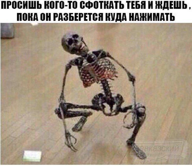 Немного хихи