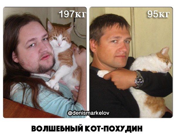 Вот кто мне нужен!!!