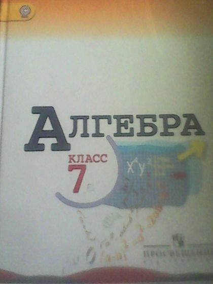 Девочки может у кого есть?Астрахань