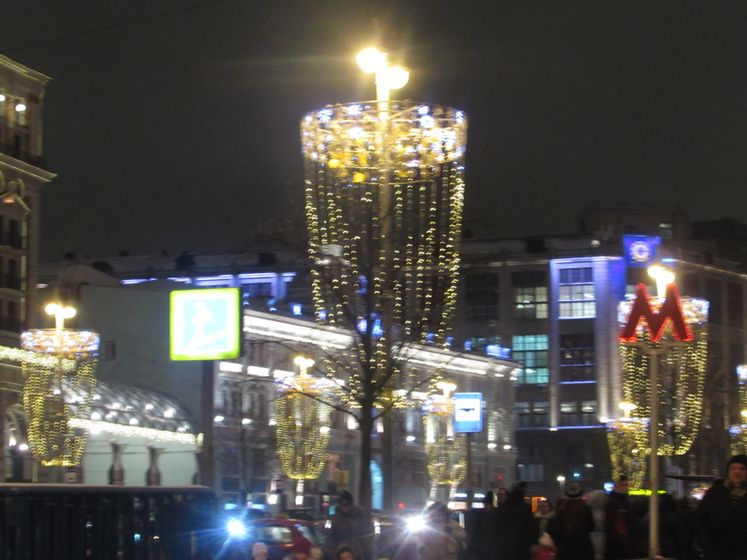 Путешествие в Рождество 2016/17. Манежная площадь, Охотный ряд и Театральная пл.