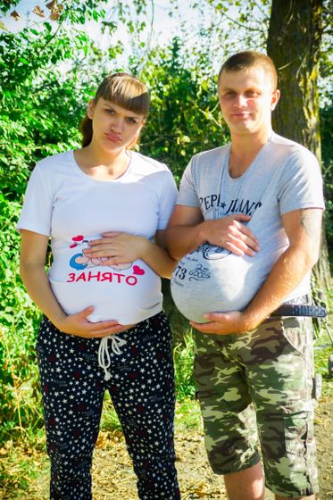 мой пузик.