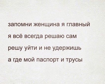 Просто:))