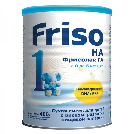 Все о Фрисо.