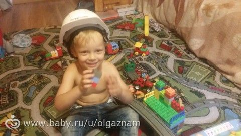 Семья - это прекрасно! Любите и уважайте ваших детей.