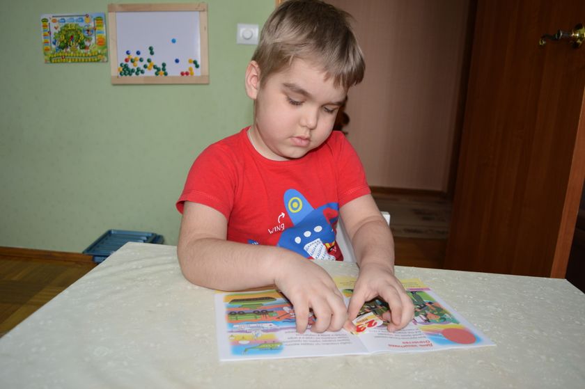 ТЗ