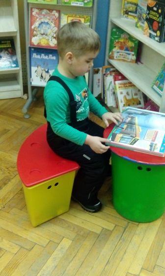 Библиотека и не только, 28.01.17.